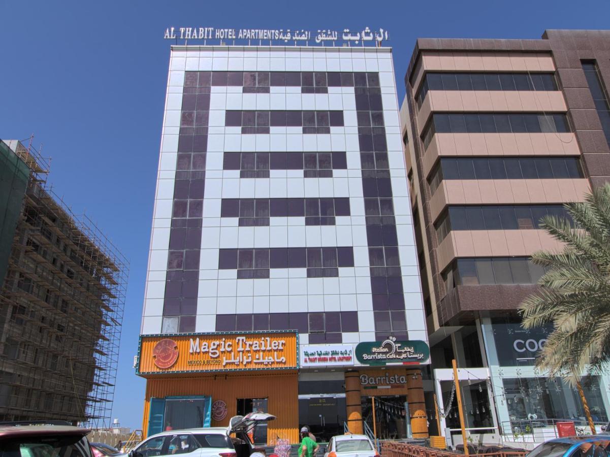 Oyo 109 Al Thabit Modern Hotel Apartment Hayl Al 'Umayr Exterior photo